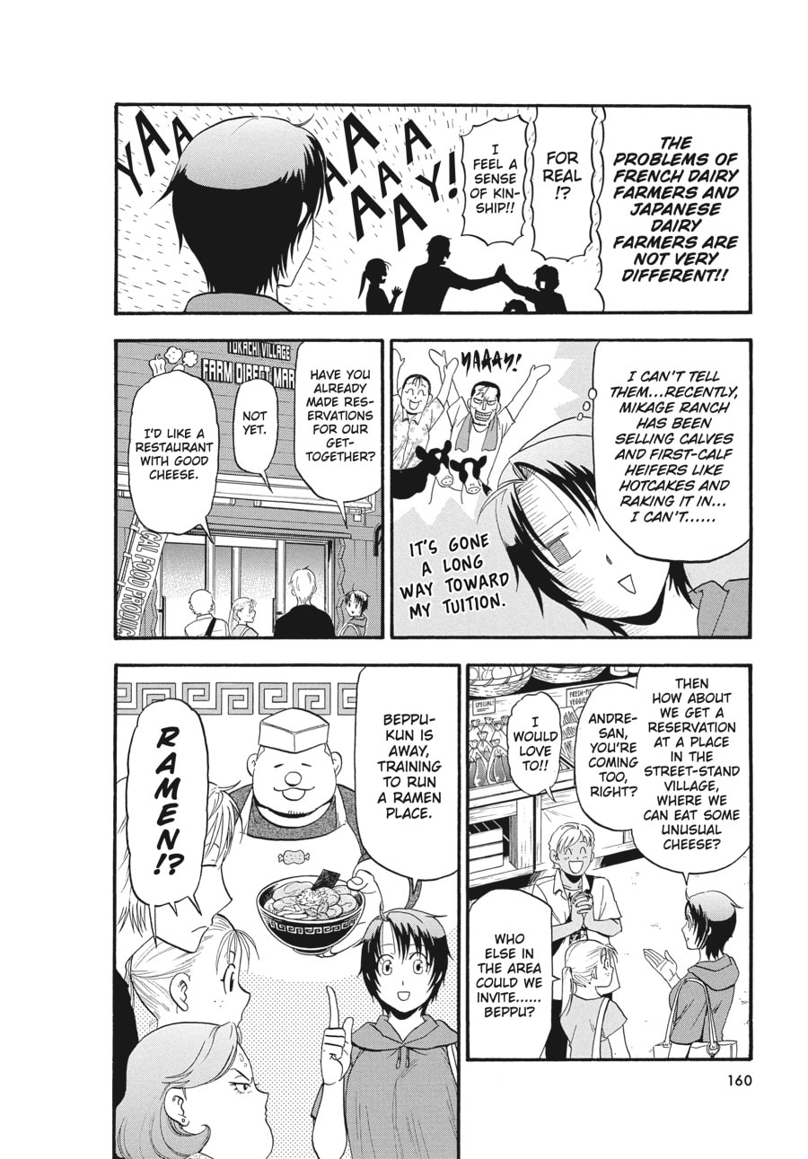 Silver Spoon Chapter 130 page 14 - 