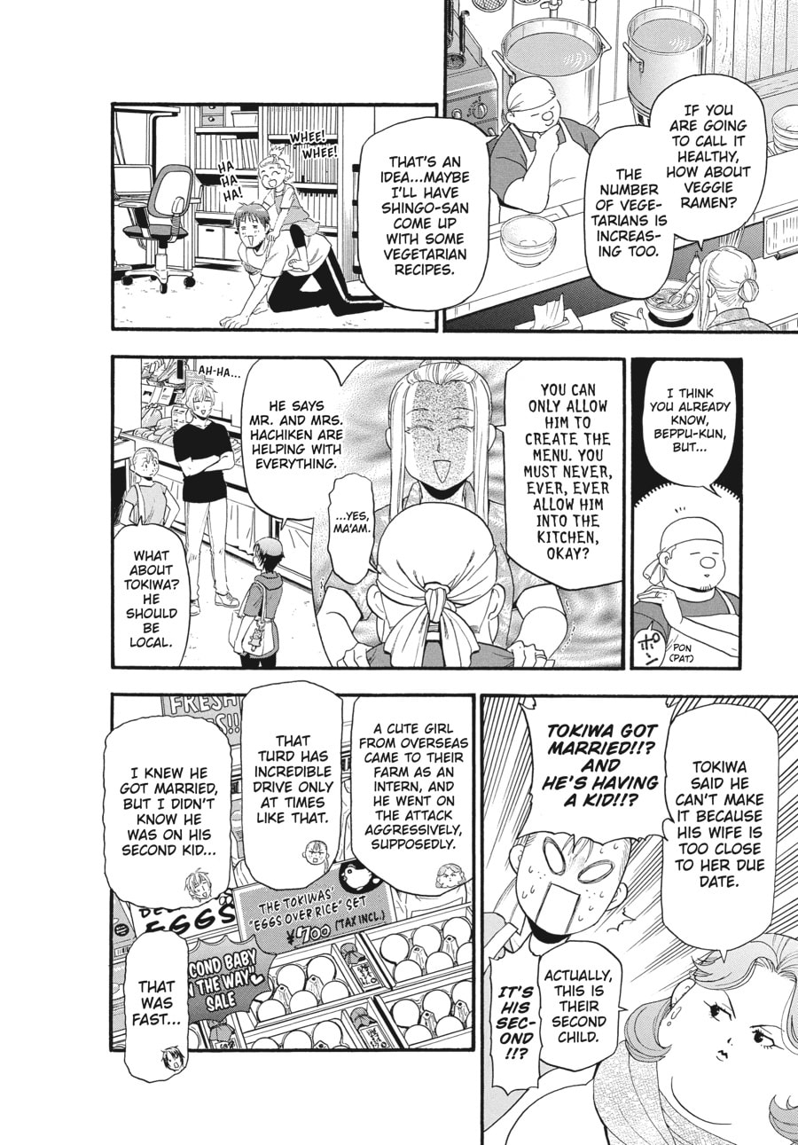 Silver Spoon Chapter 130 page 16 - 