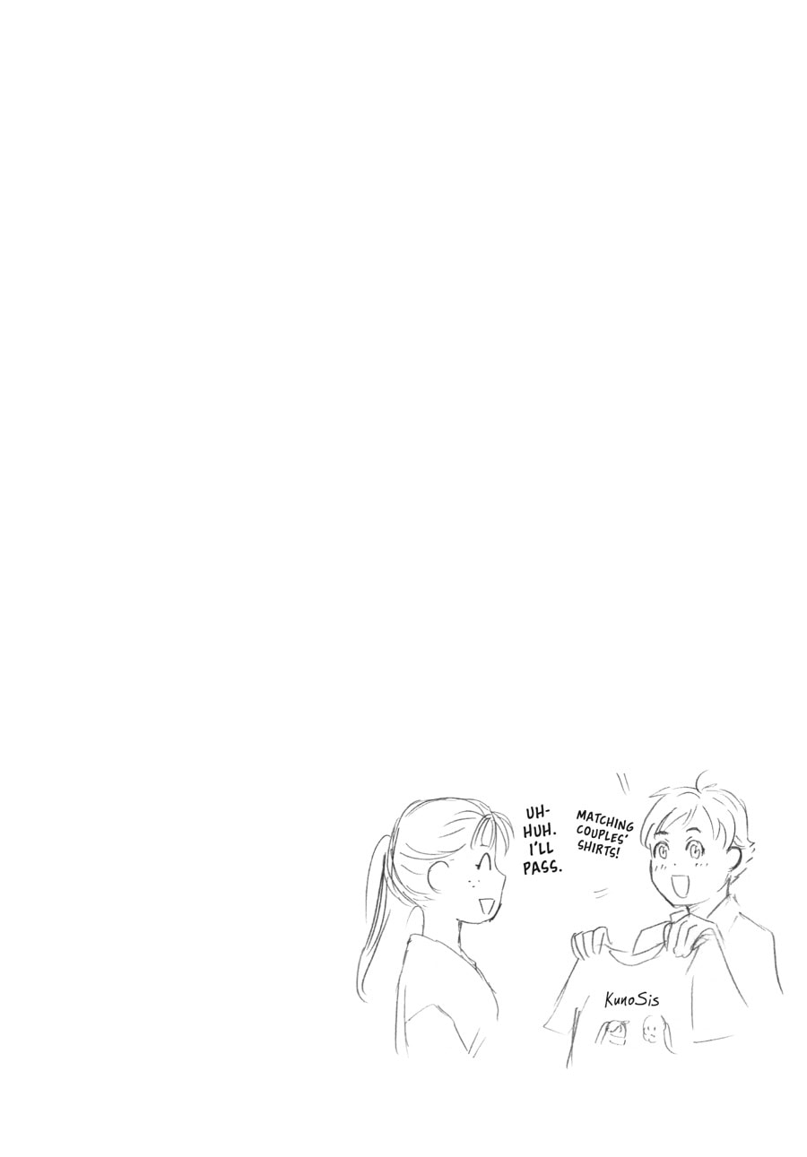 Silver Spoon Chapter 130 page 20 - 