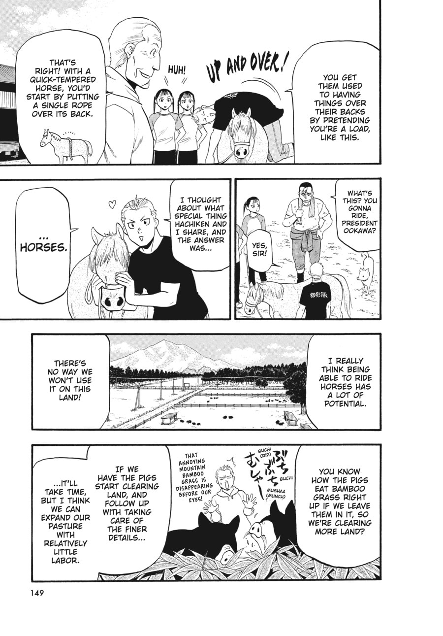 Silver Spoon Chapter 130 page 3 - 