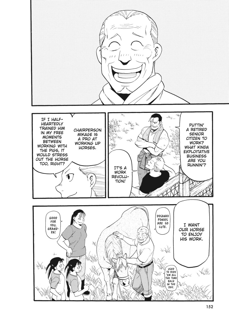 Silver Spoon Chapter 130 page 6 - 
