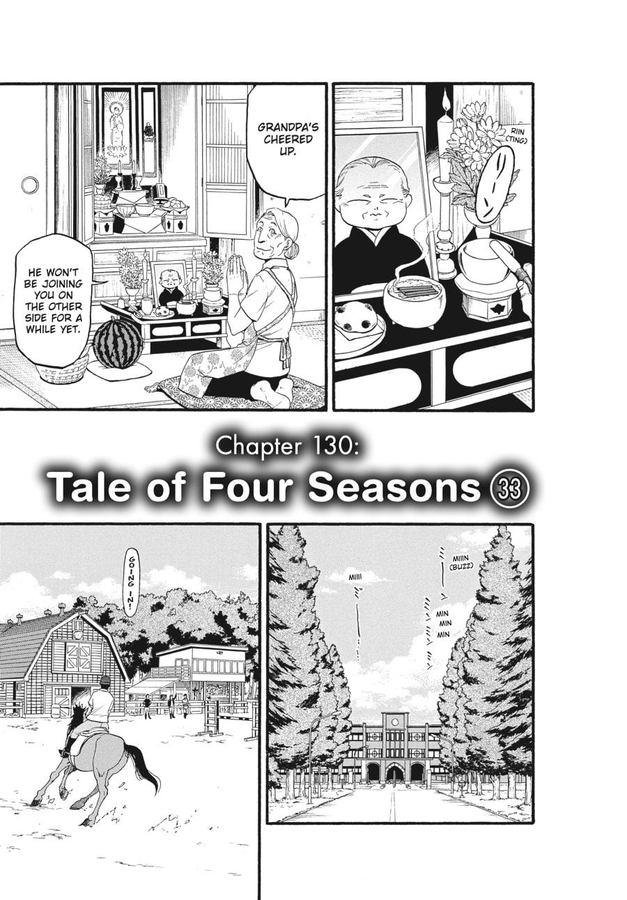Silver Spoon Chapter 130 page 7 - 