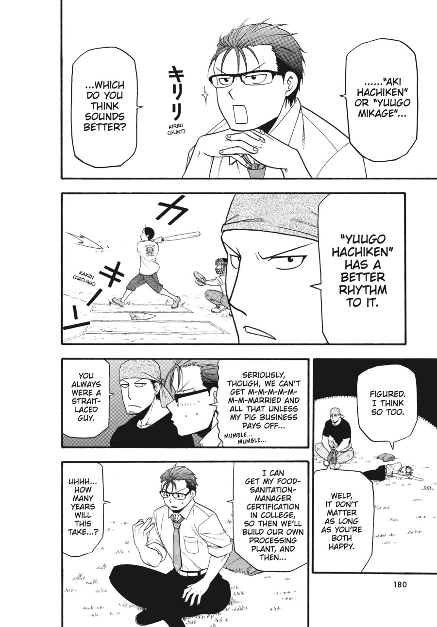 Silver Spoon Chapter 131 page 13 - 