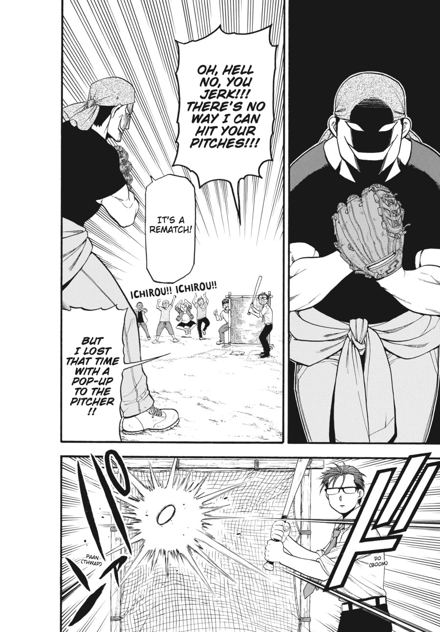 Silver Spoon Chapter 131 page 15 - 