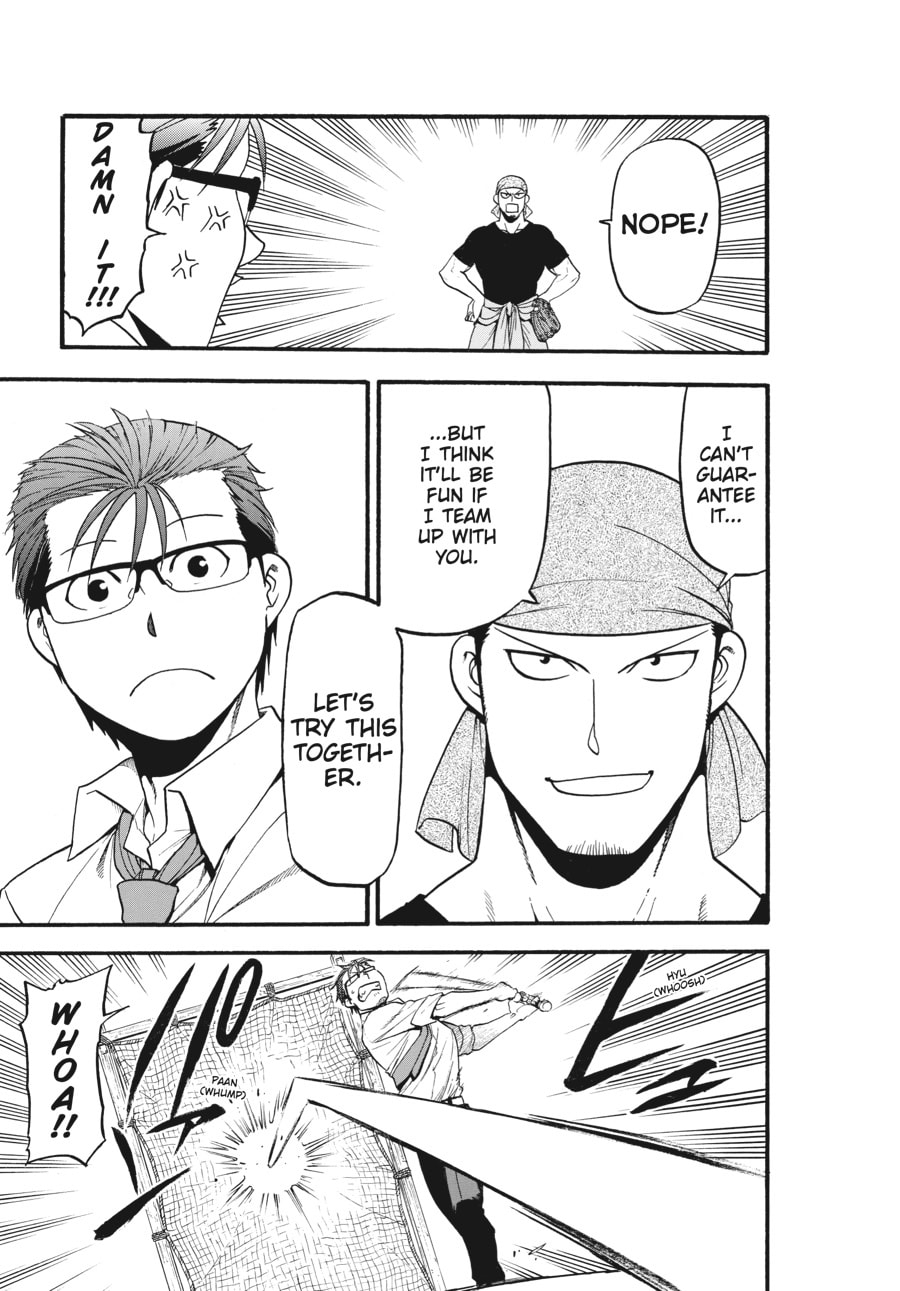 Silver Spoon Chapter 131 page 20 - 