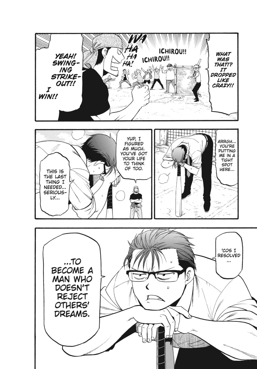 Silver Spoon Chapter 131 page 21 - 