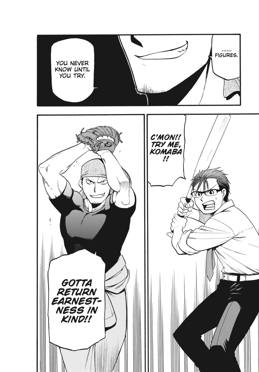 Silver Spoon Chapter 131 page 25 - 