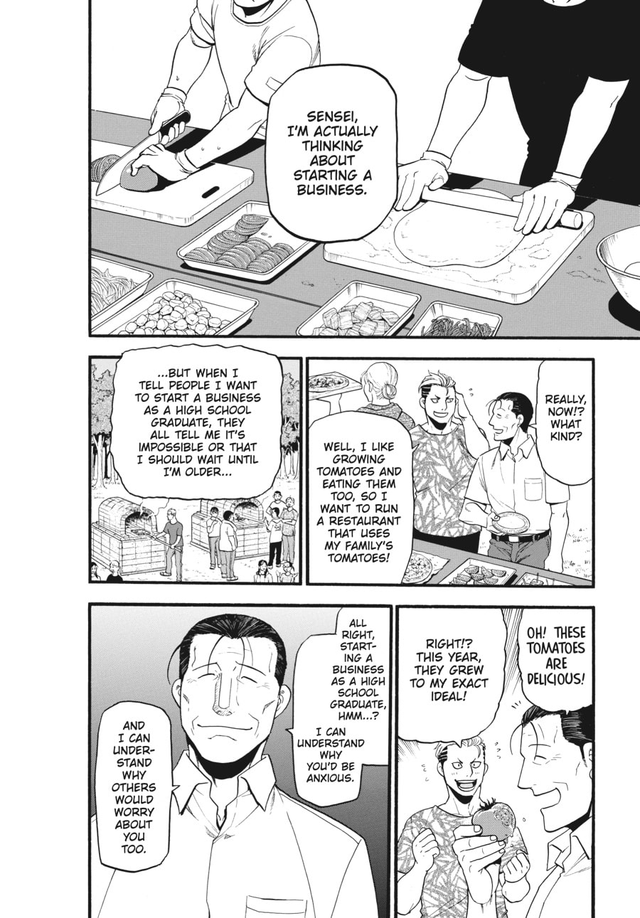 Silver Spoon Chapter 131 page 27 - 