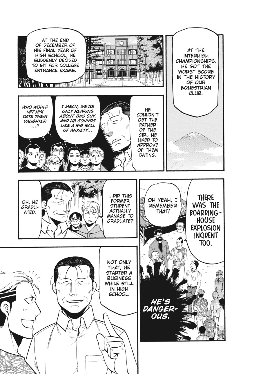 Silver Spoon Chapter 131 page 30 - 