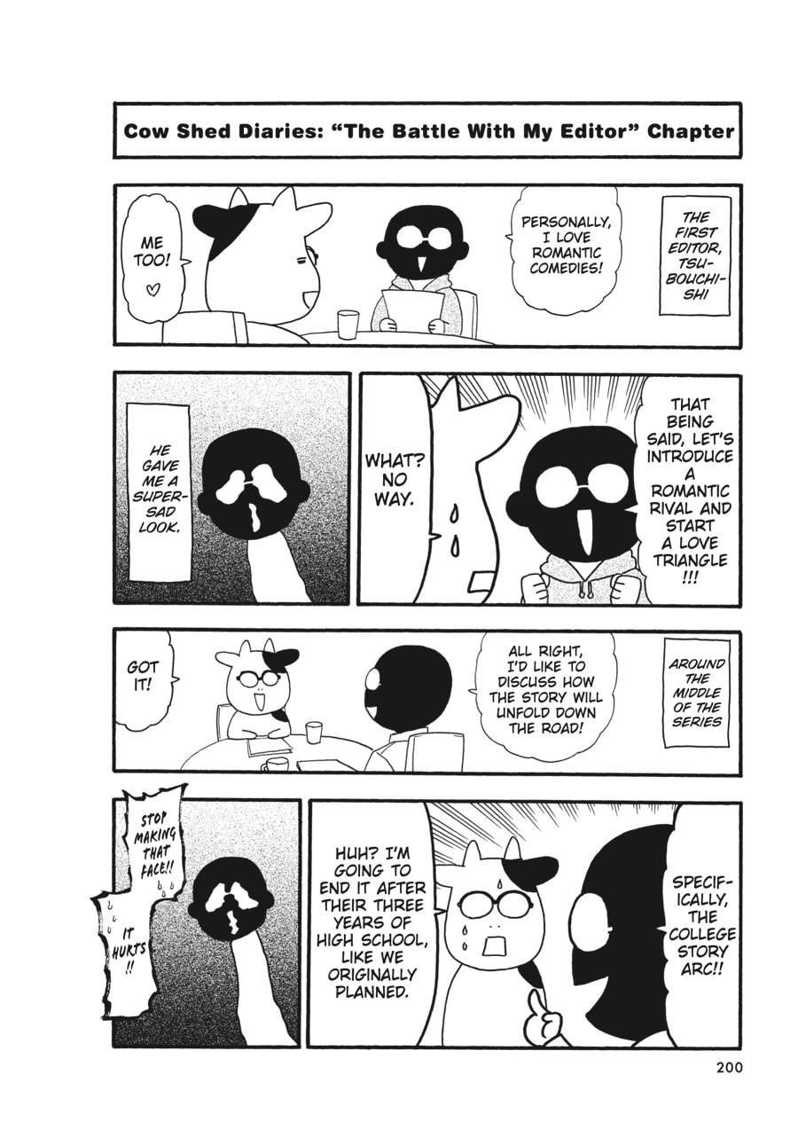 Silver Spoon Chapter 131 page 33 - 