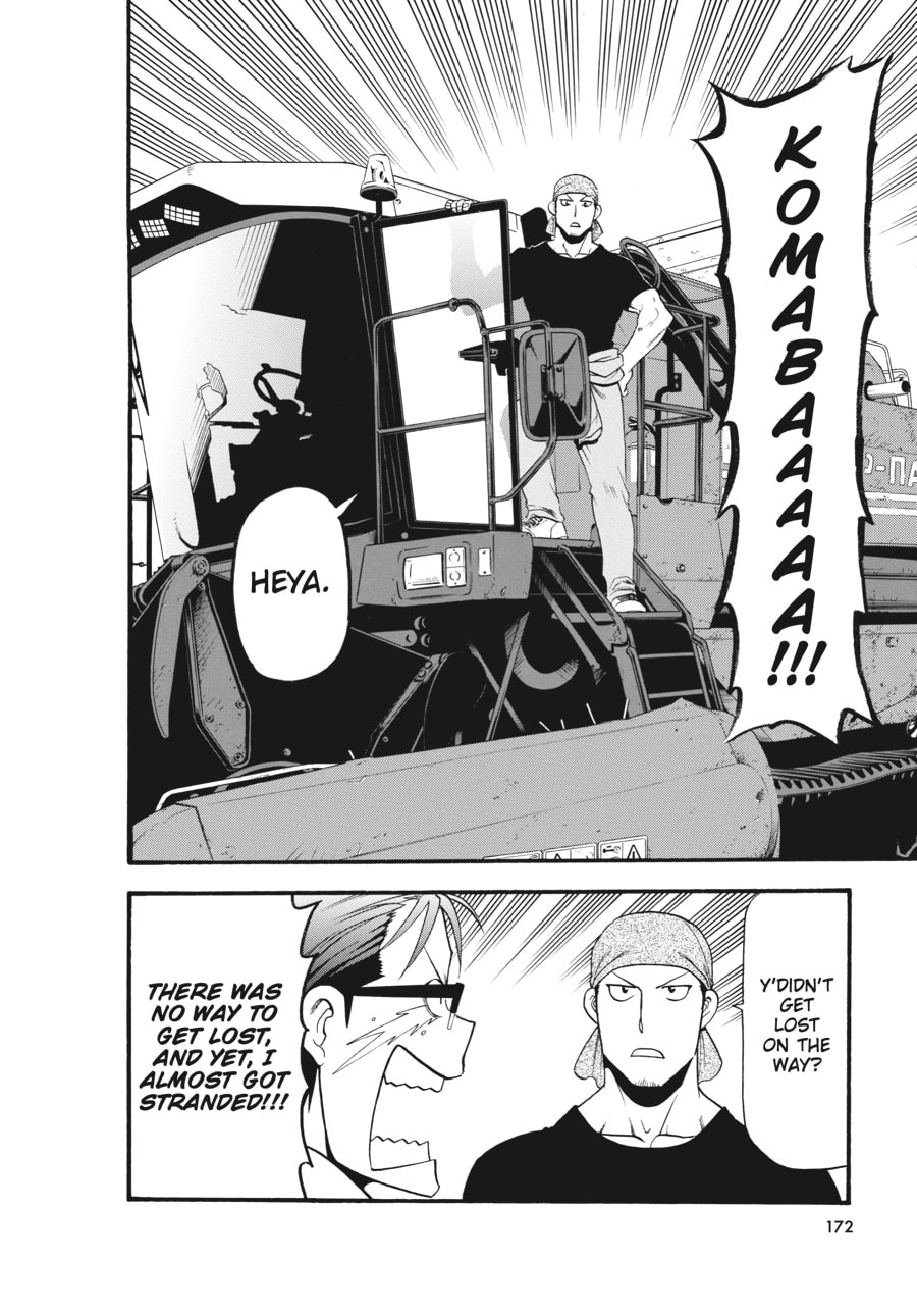 Silver Spoon Chapter 131 page 5 - 