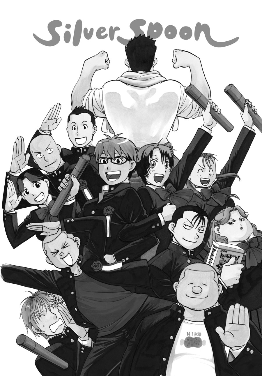 Silver Spoon Chapter 131 page 41 - 