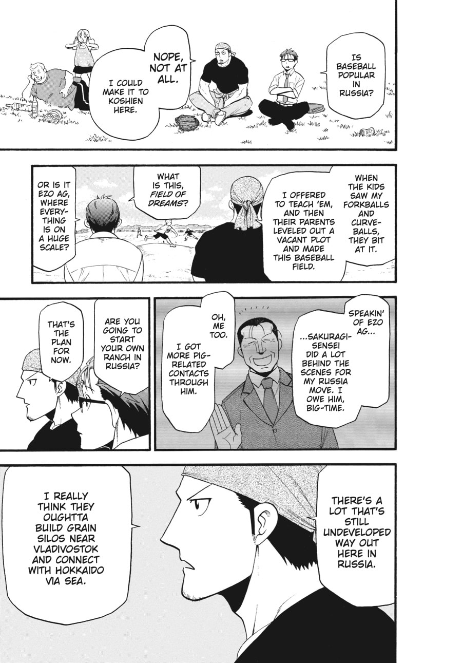Silver Spoon Chapter 131 page 10 - 