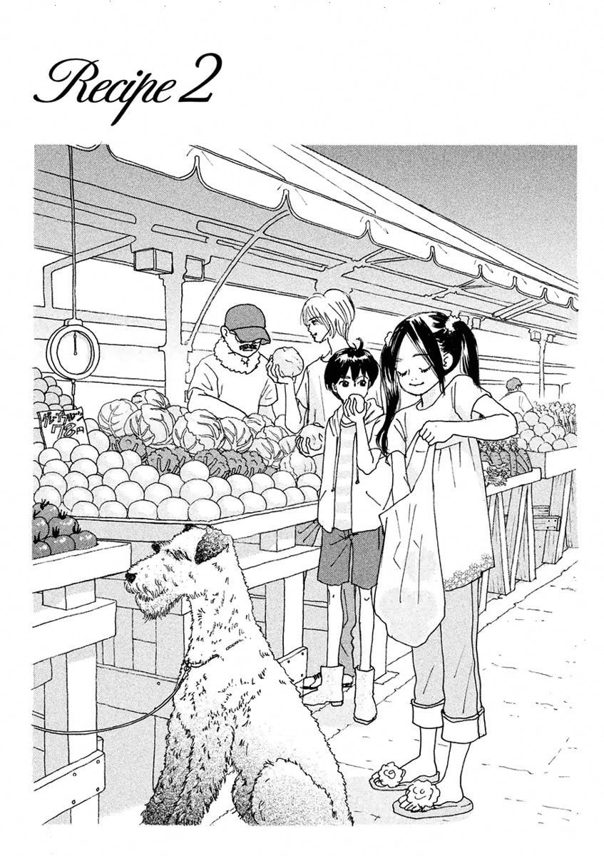 Silver Spoon Chapter 2.1 page 1 - 