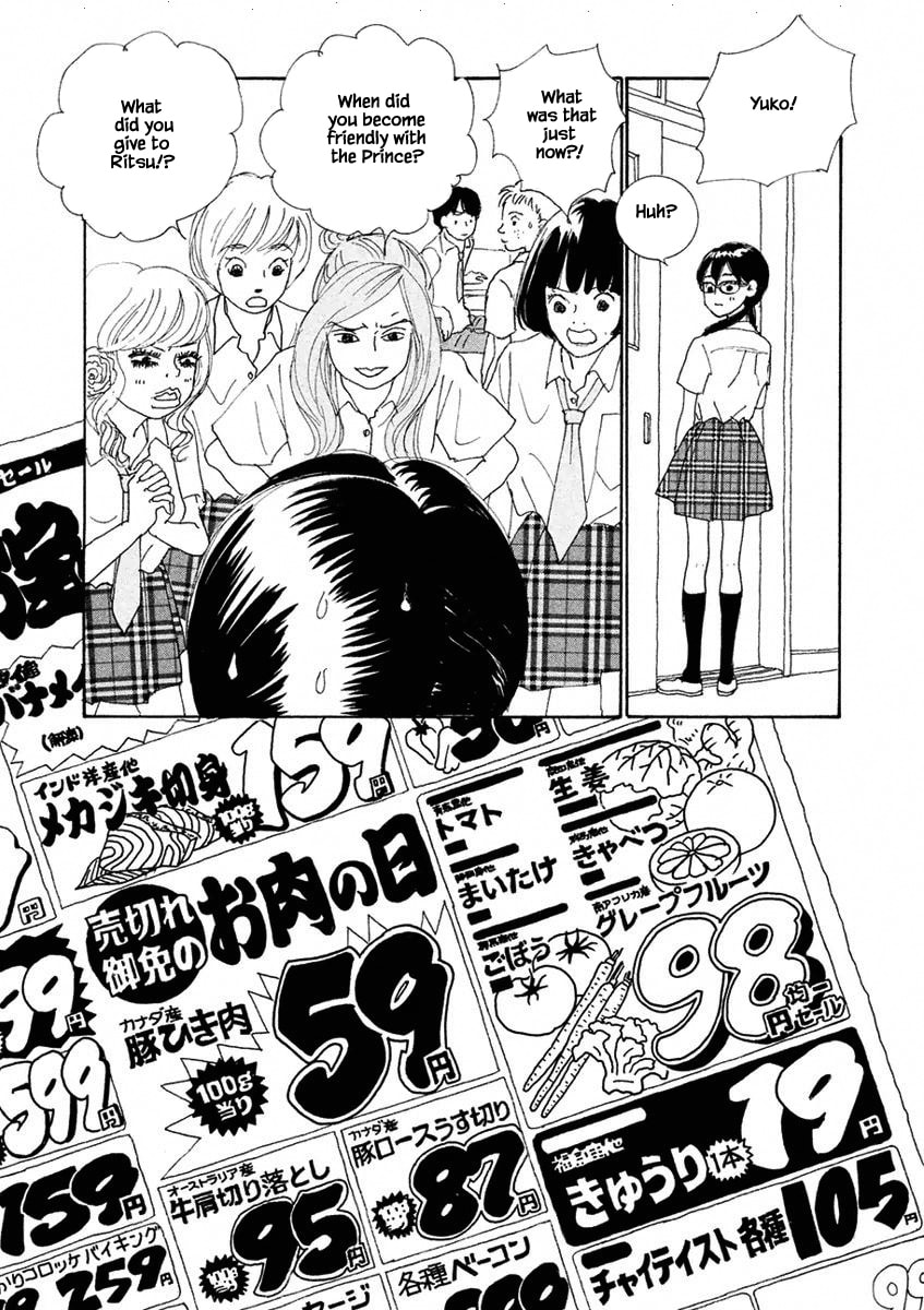 Silver Spoon Chapter 2.1 page 5 - 