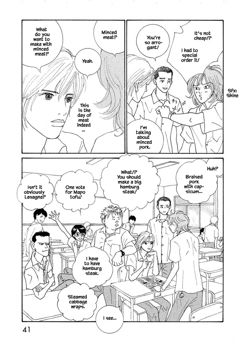 Silver Spoon Chapter 2.1 page 7 - 