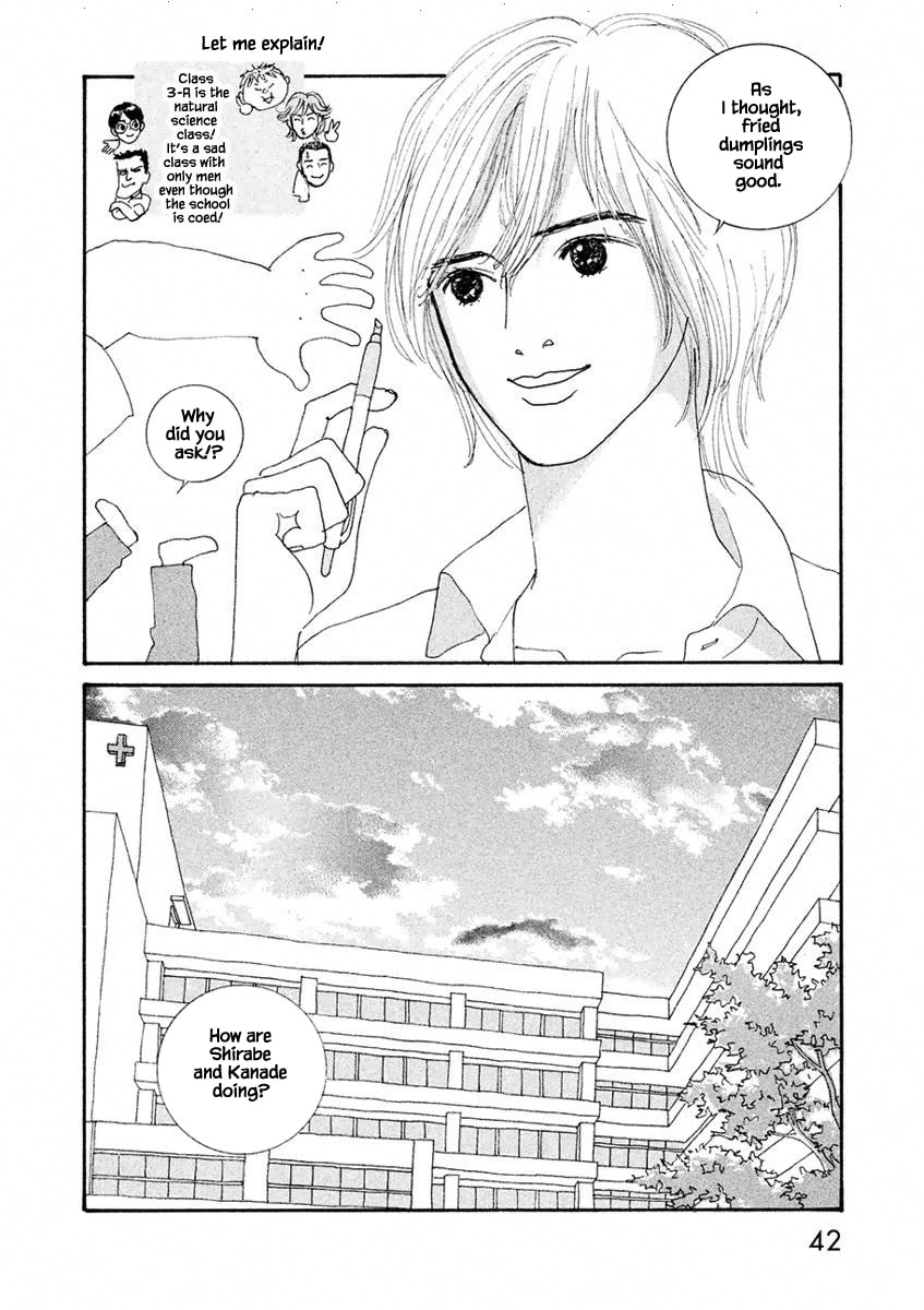 Silver Spoon Chapter 2.1 page 8 - 