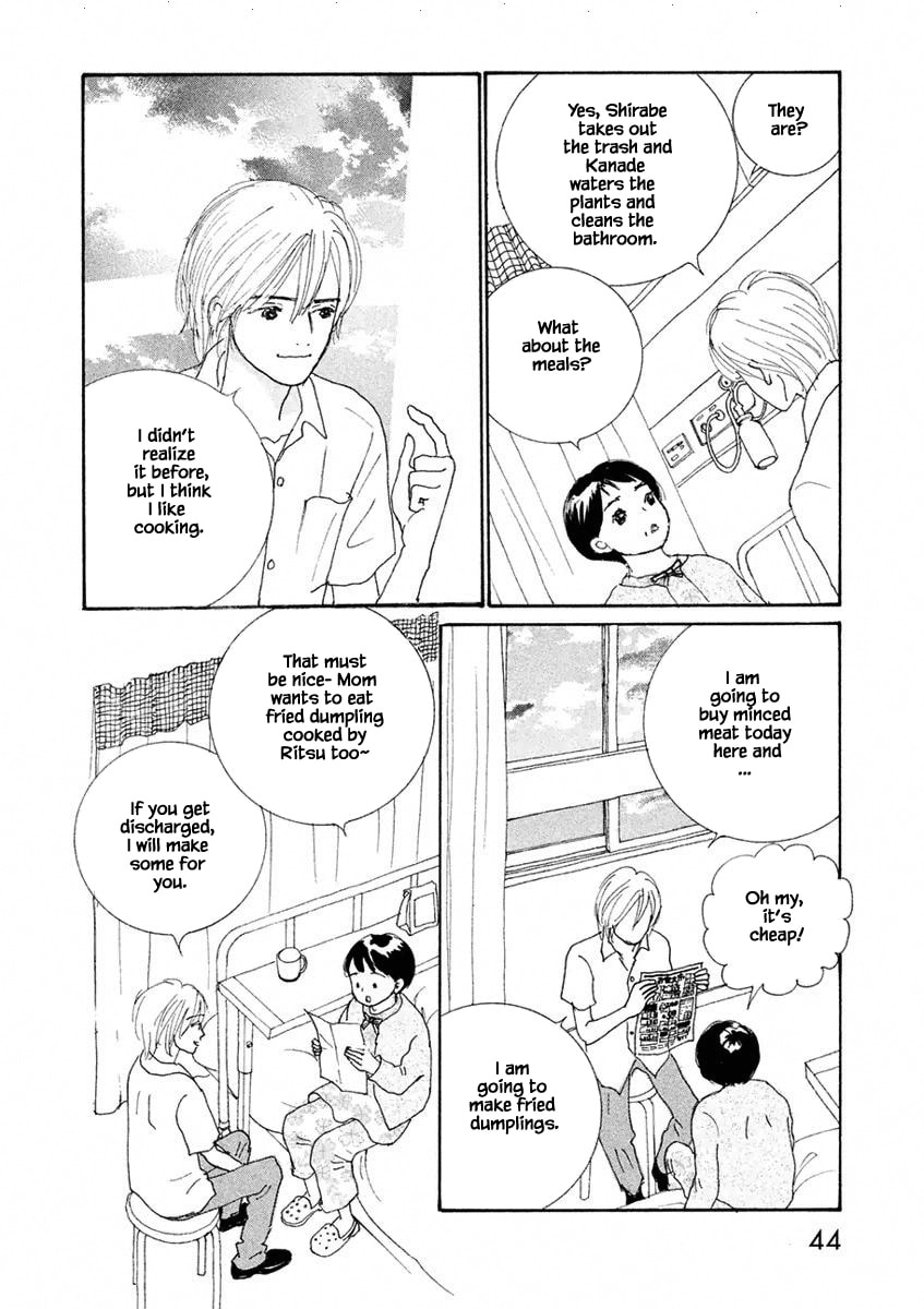 Silver Spoon Chapter 2.1 page 10 - 