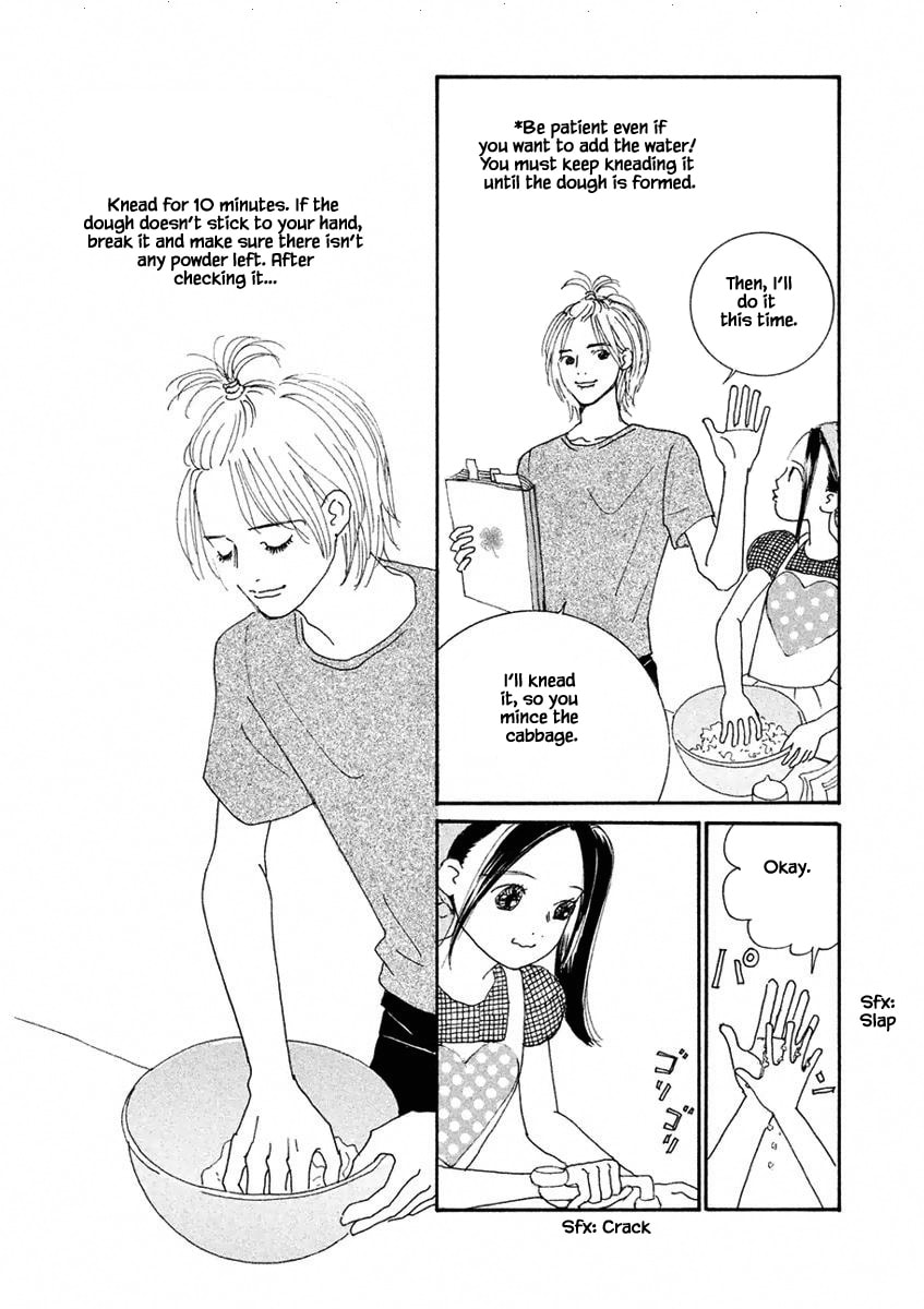 Silver Spoon Chapter 2.2 page 2 - 