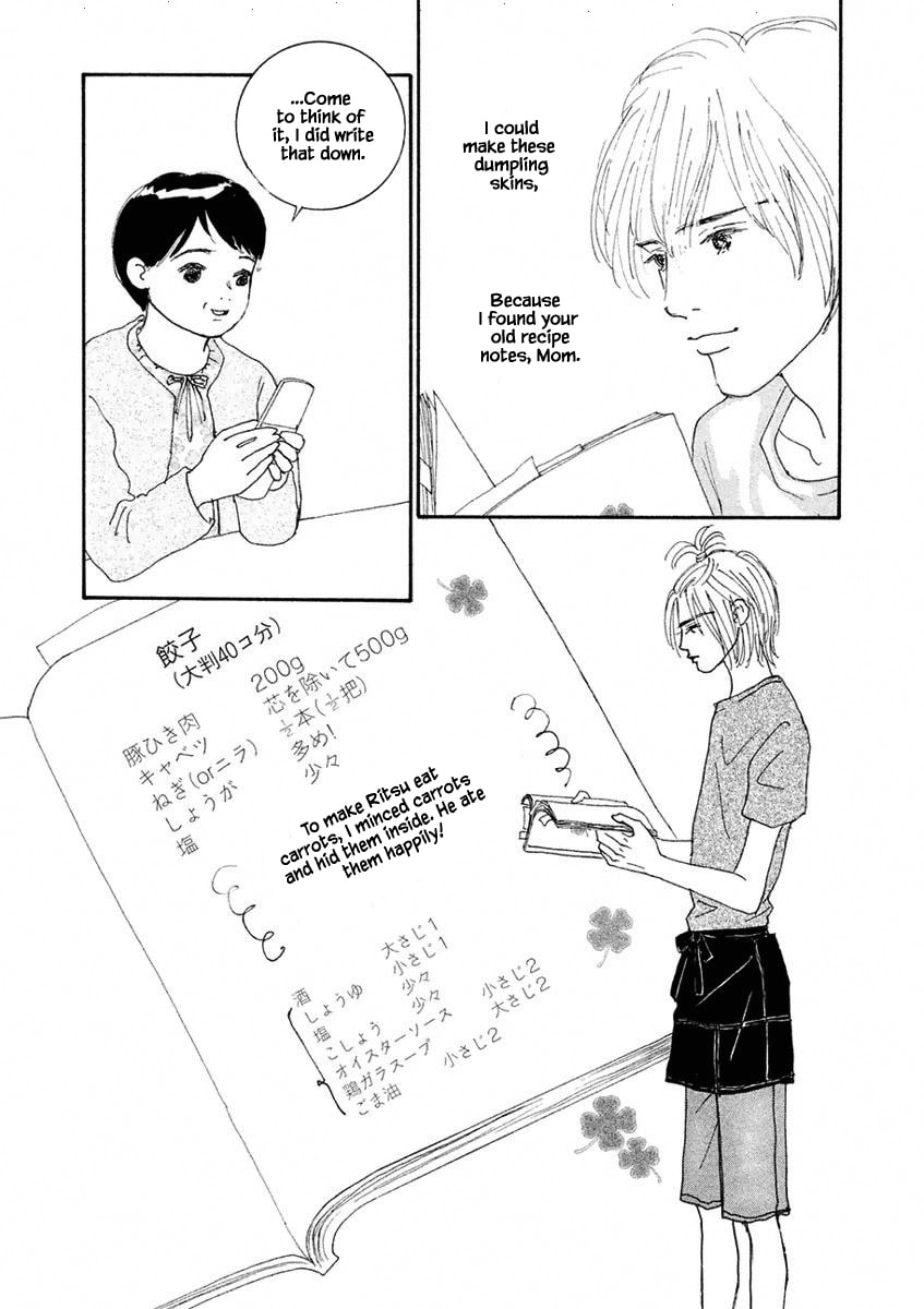Silver Spoon Chapter 2.2 page 12 - 