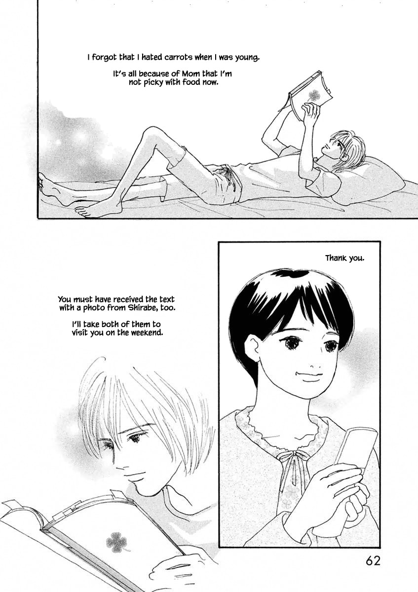 Silver Spoon Chapter 2.2 page 13 - 