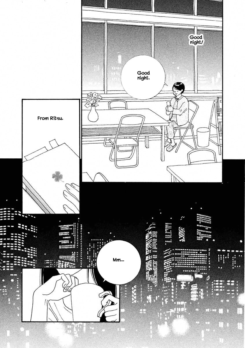 Silver Spoon Chapter 2.2 page 14 - 