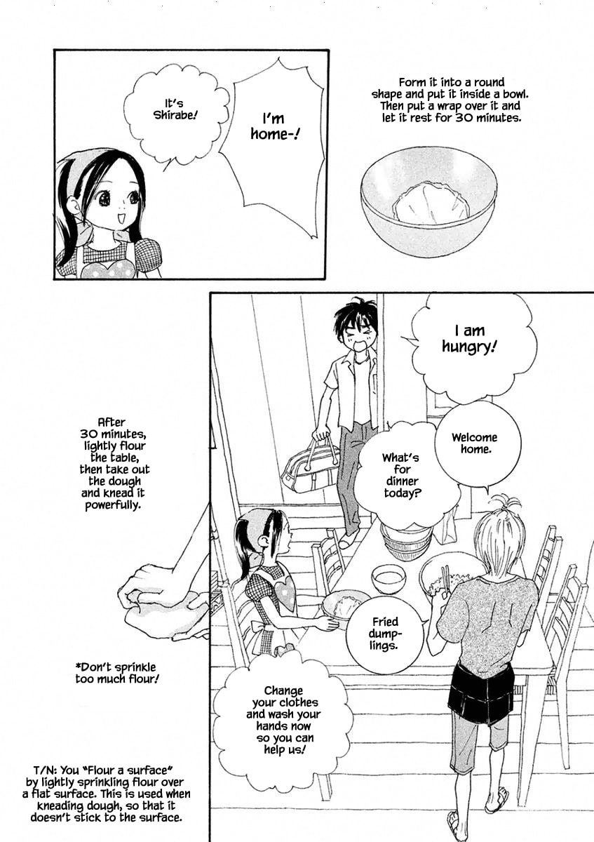 Silver Spoon Chapter 2.2 page 3 - 