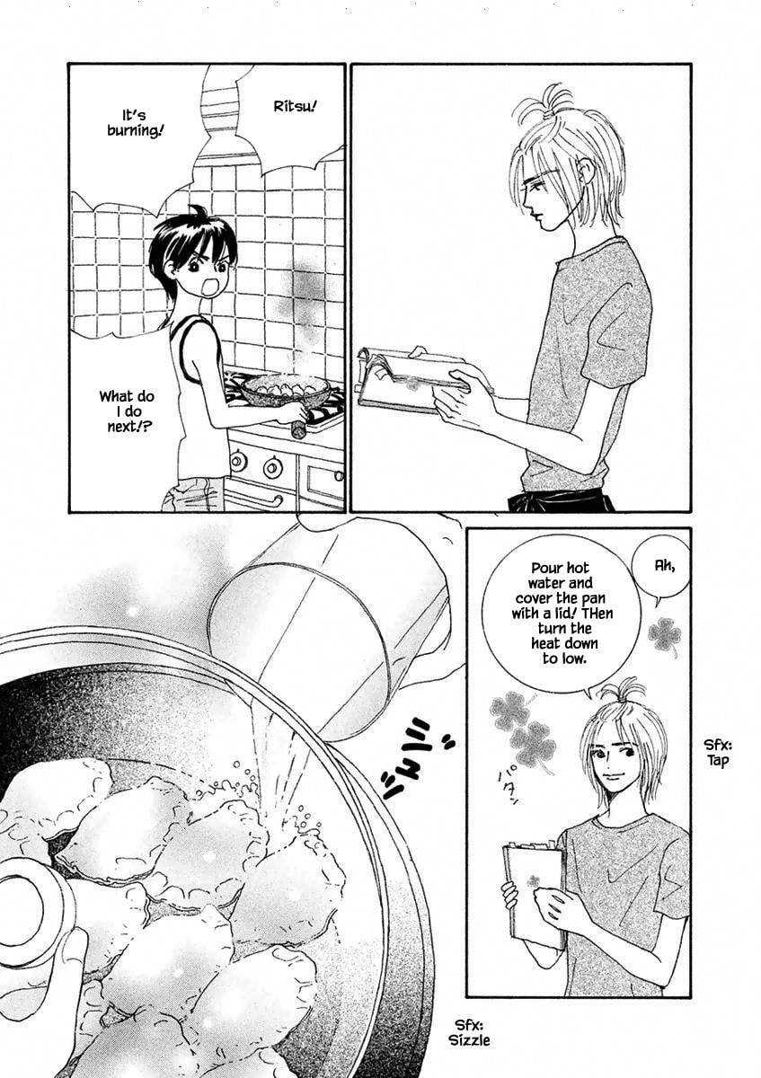 Silver Spoon Chapter 2.2 page 6 - 