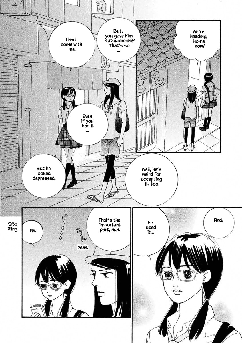 Silver Spoon Chapter 2.2 page 7 - 