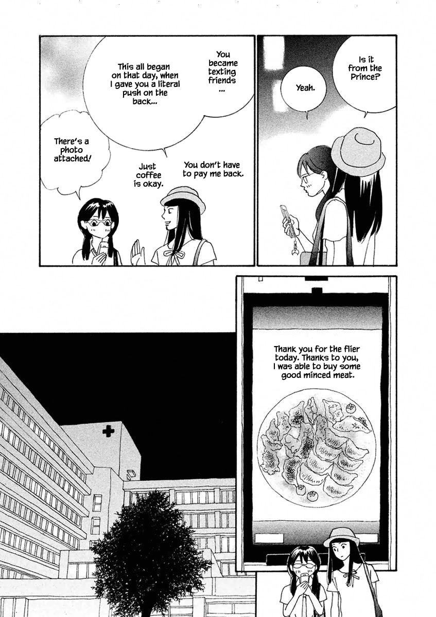 Silver Spoon Chapter 2.2 page 8 - 