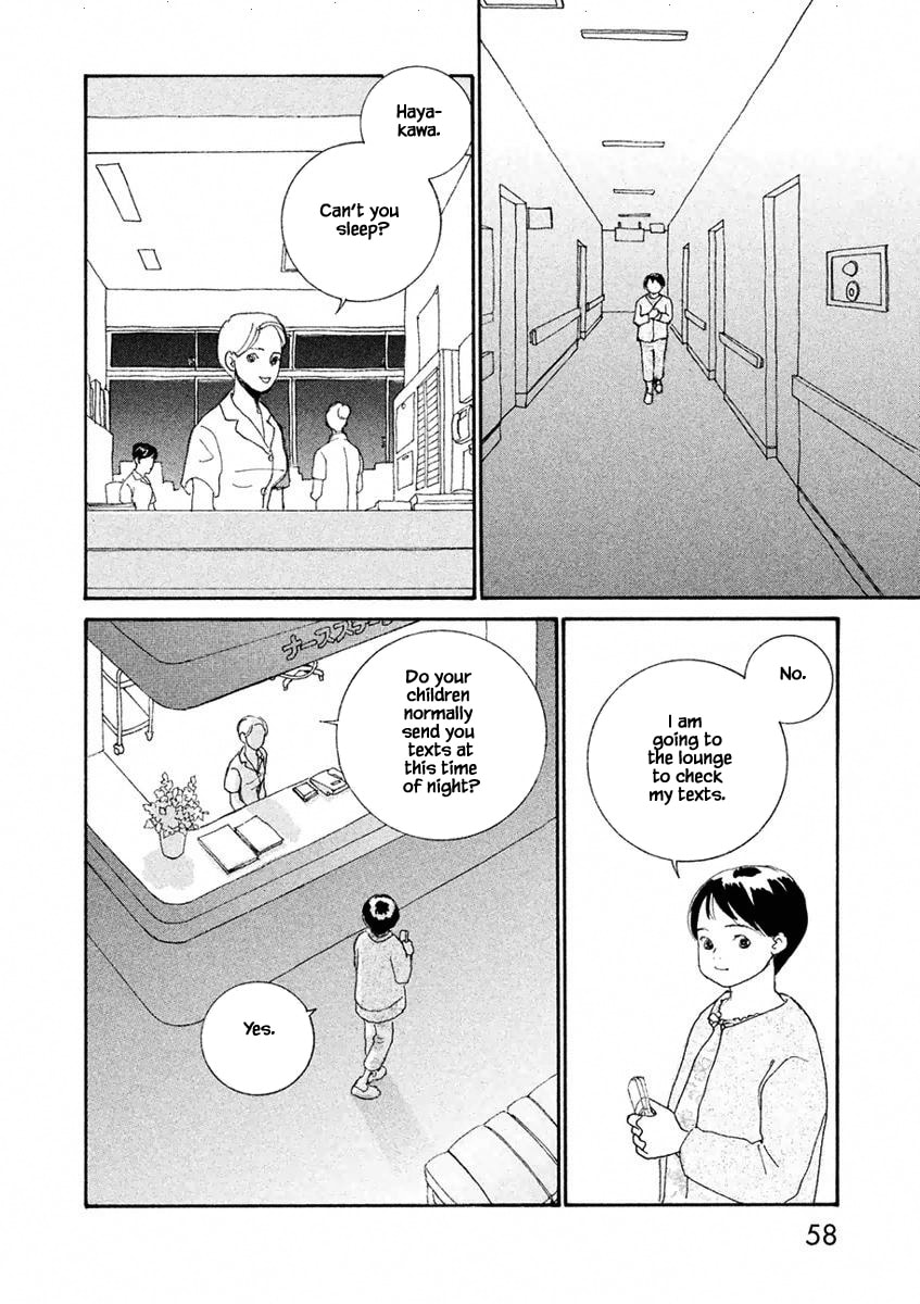Silver Spoon Chapter 2.2 page 9 - 