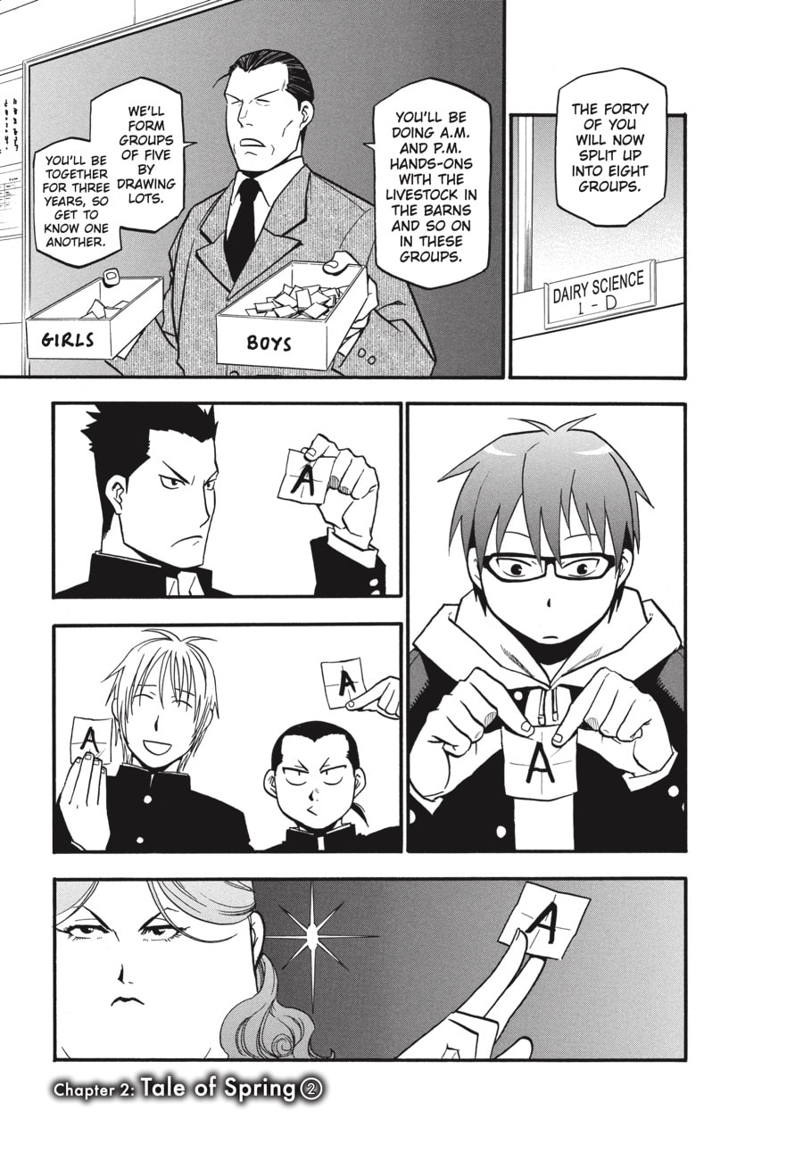 Silver Spoon Chapter 2 page 1 - 