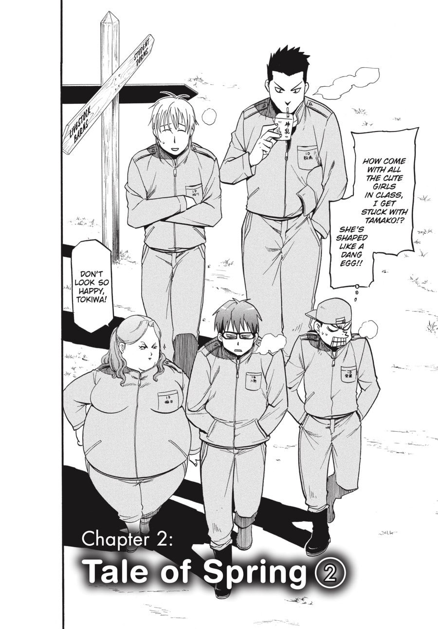 Silver Spoon Chapter 2 page 2 - 