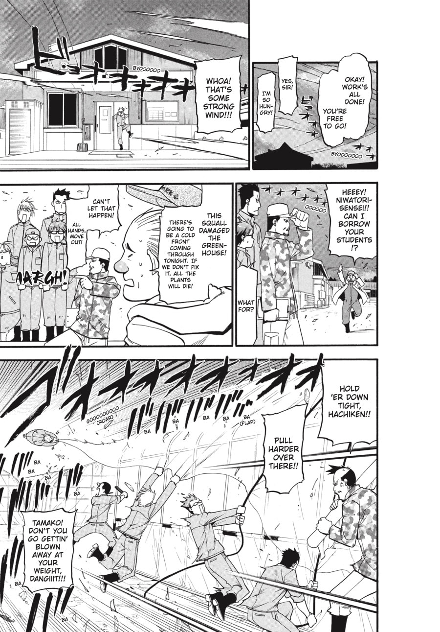 Silver Spoon Chapter 2 page 11 - 