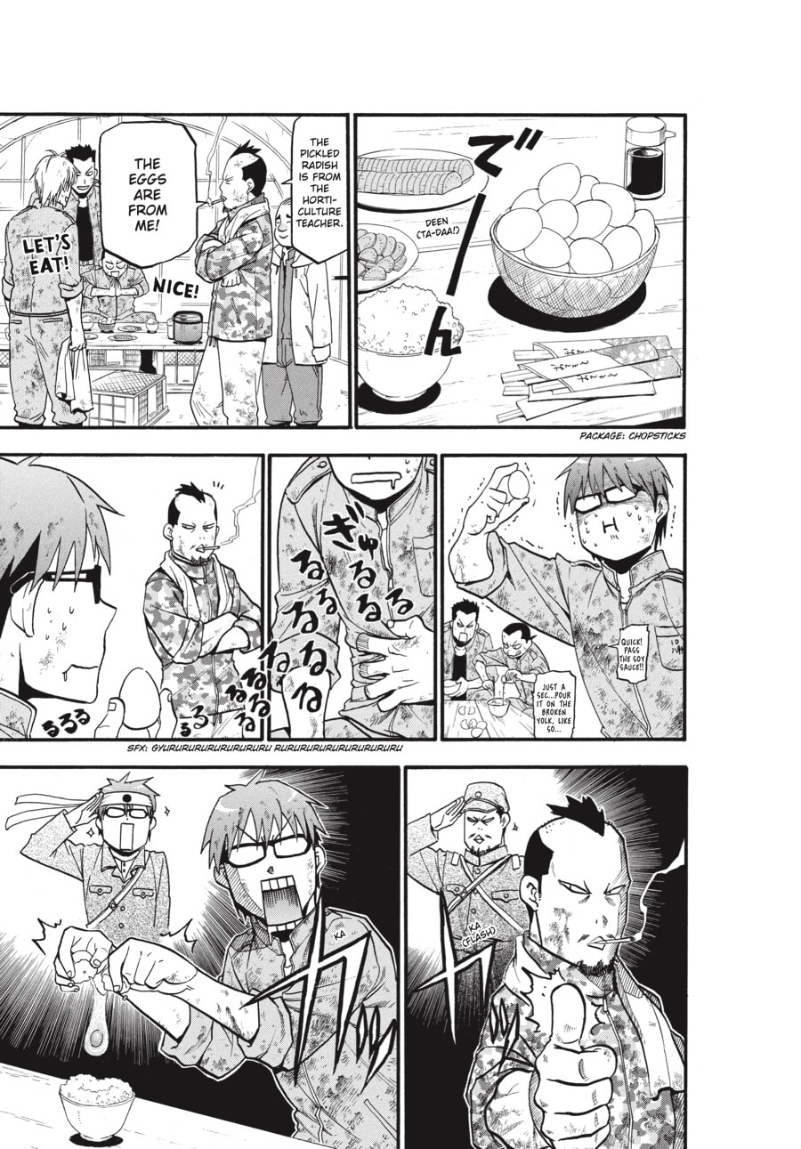 Silver Spoon Chapter 2 page 13 - 