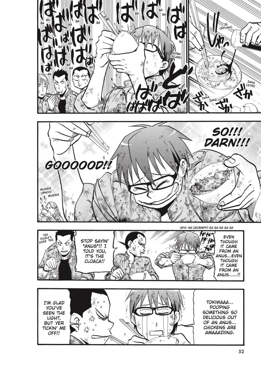 Silver Spoon Chapter 2 page 14 - 