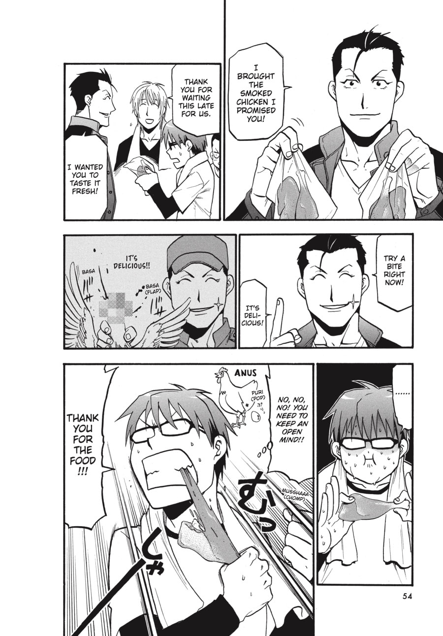 Silver Spoon Chapter 2 page 16 - 