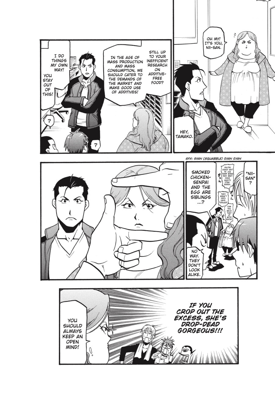 Silver Spoon Chapter 2 page 18 - 