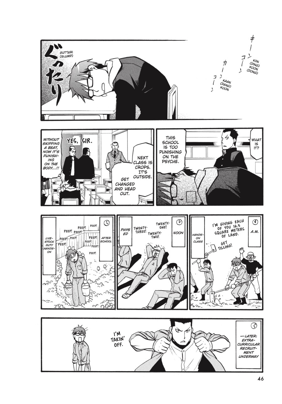 Silver Spoon Chapter 2 page 8 - 