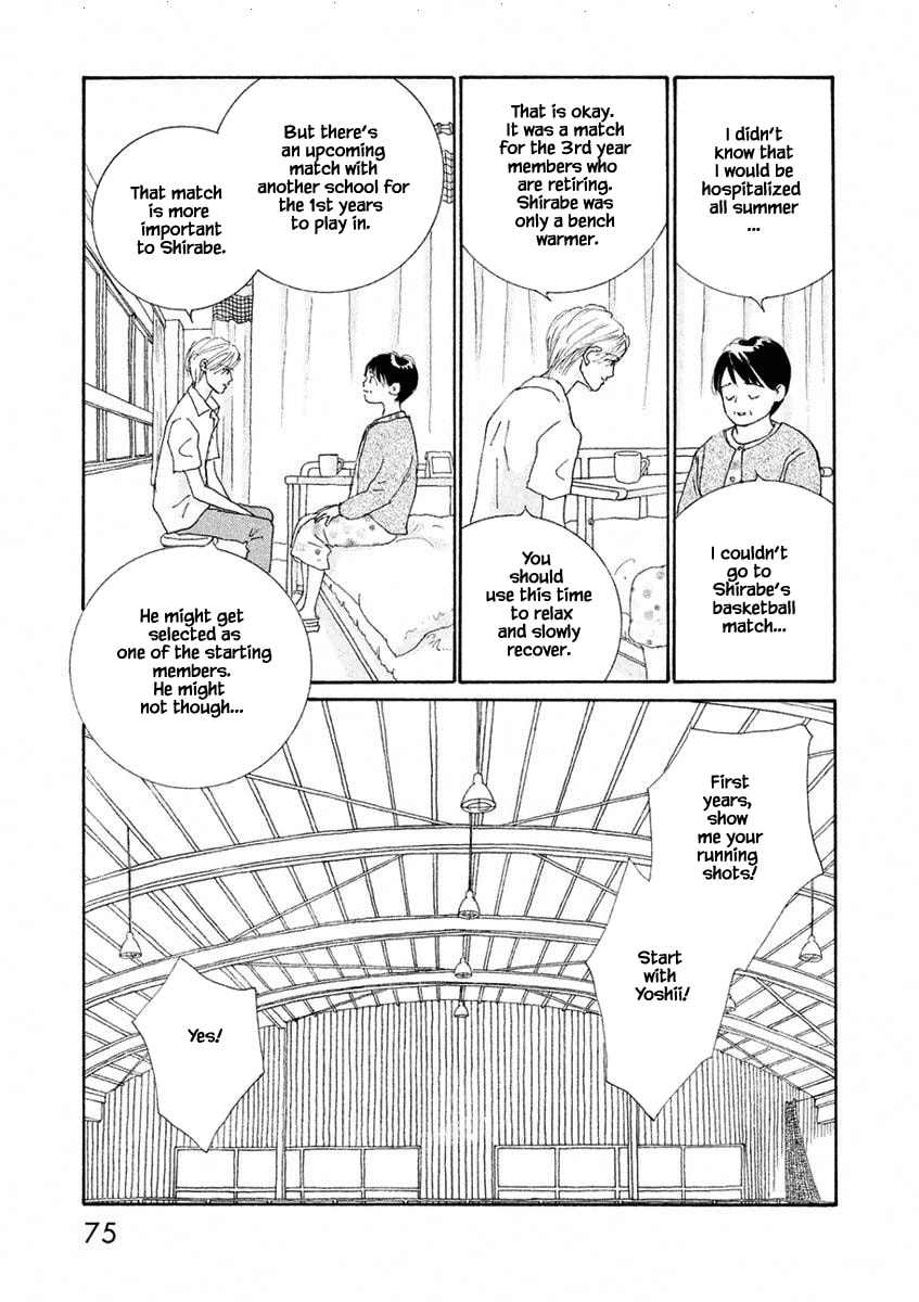 Silver Spoon Chapter 3.1 page 11 - 