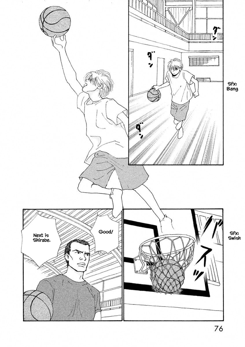 Silver Spoon Chapter 3.1 page 12 - 