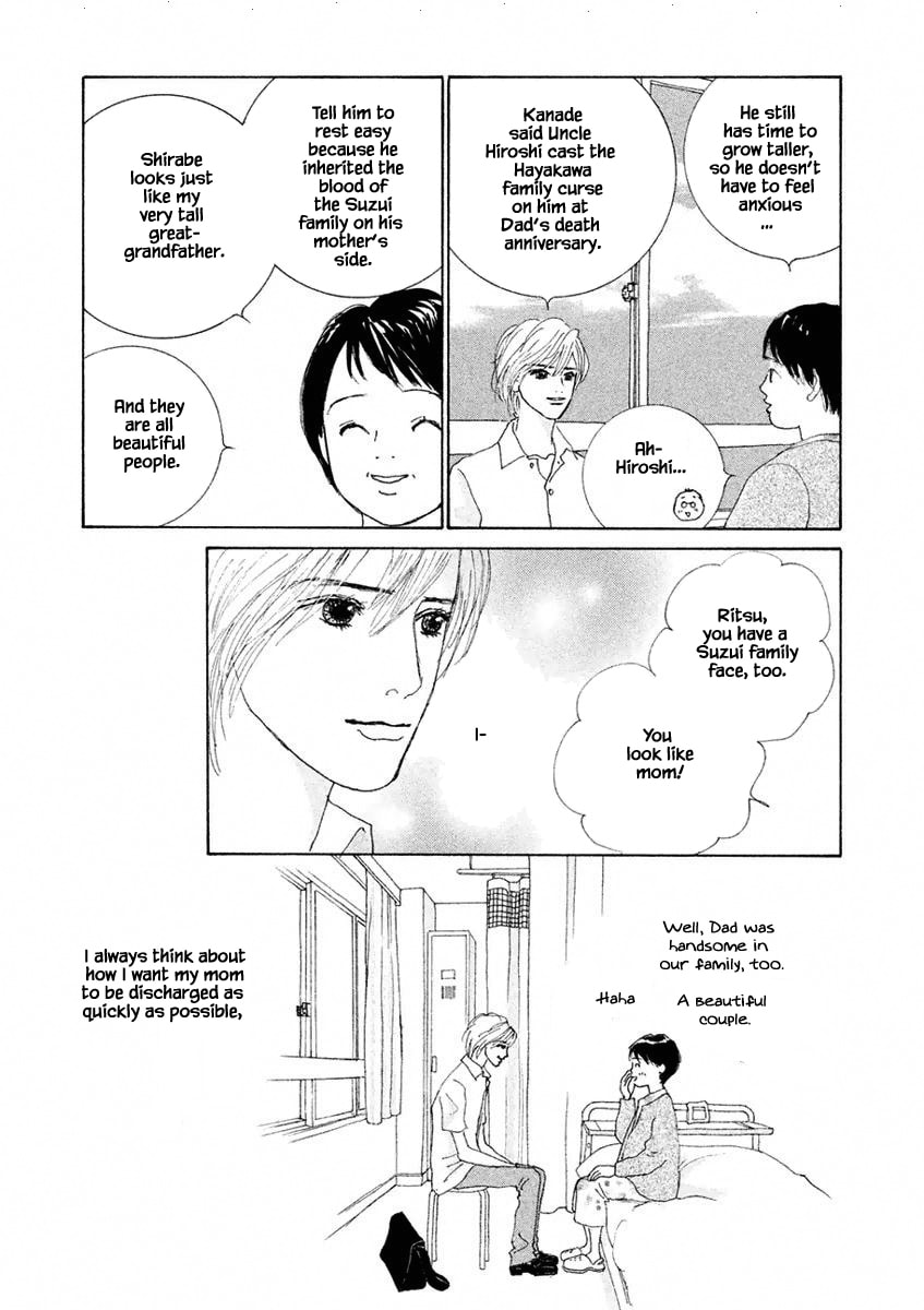Silver Spoon Chapter 3.1 page 15 - 