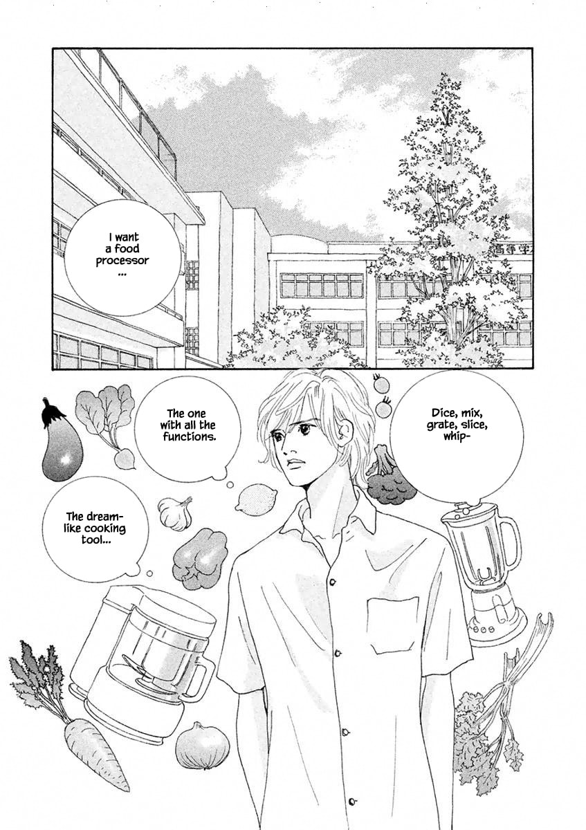 Silver Spoon Chapter 3.1 page 3 - 