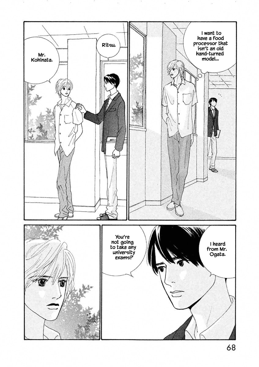 Silver Spoon Chapter 3.1 page 4 - 