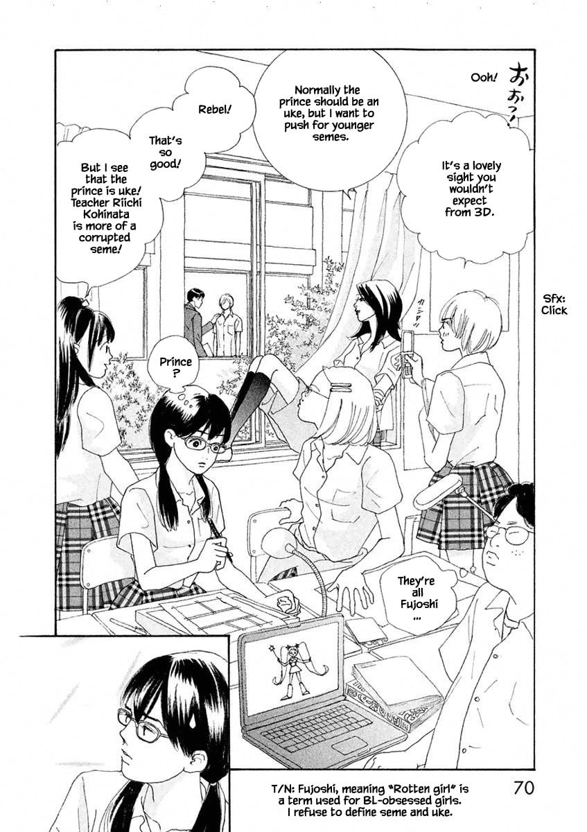 Silver Spoon Chapter 3.1 page 6 - 