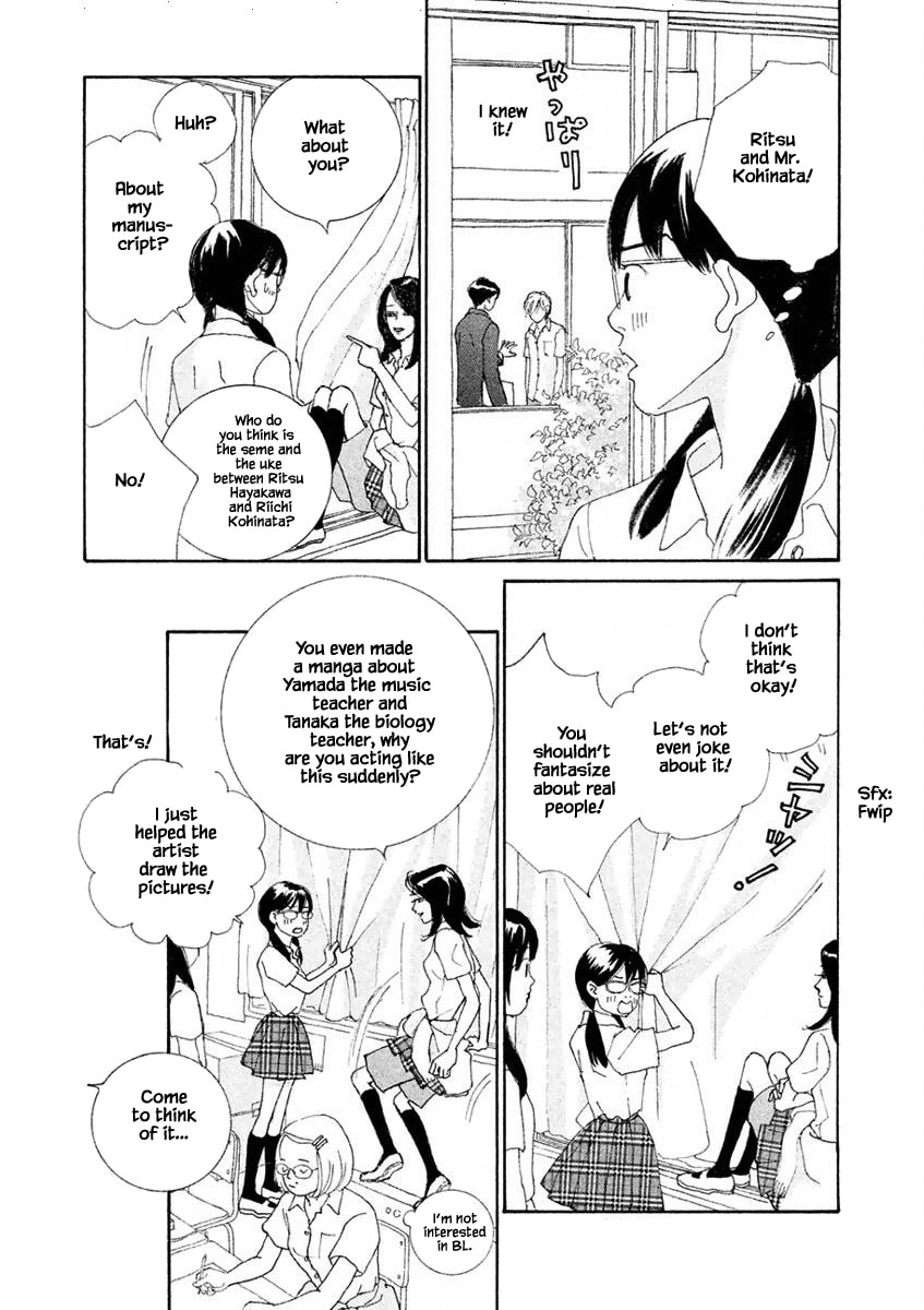 Silver Spoon Chapter 3.1 page 7 - 