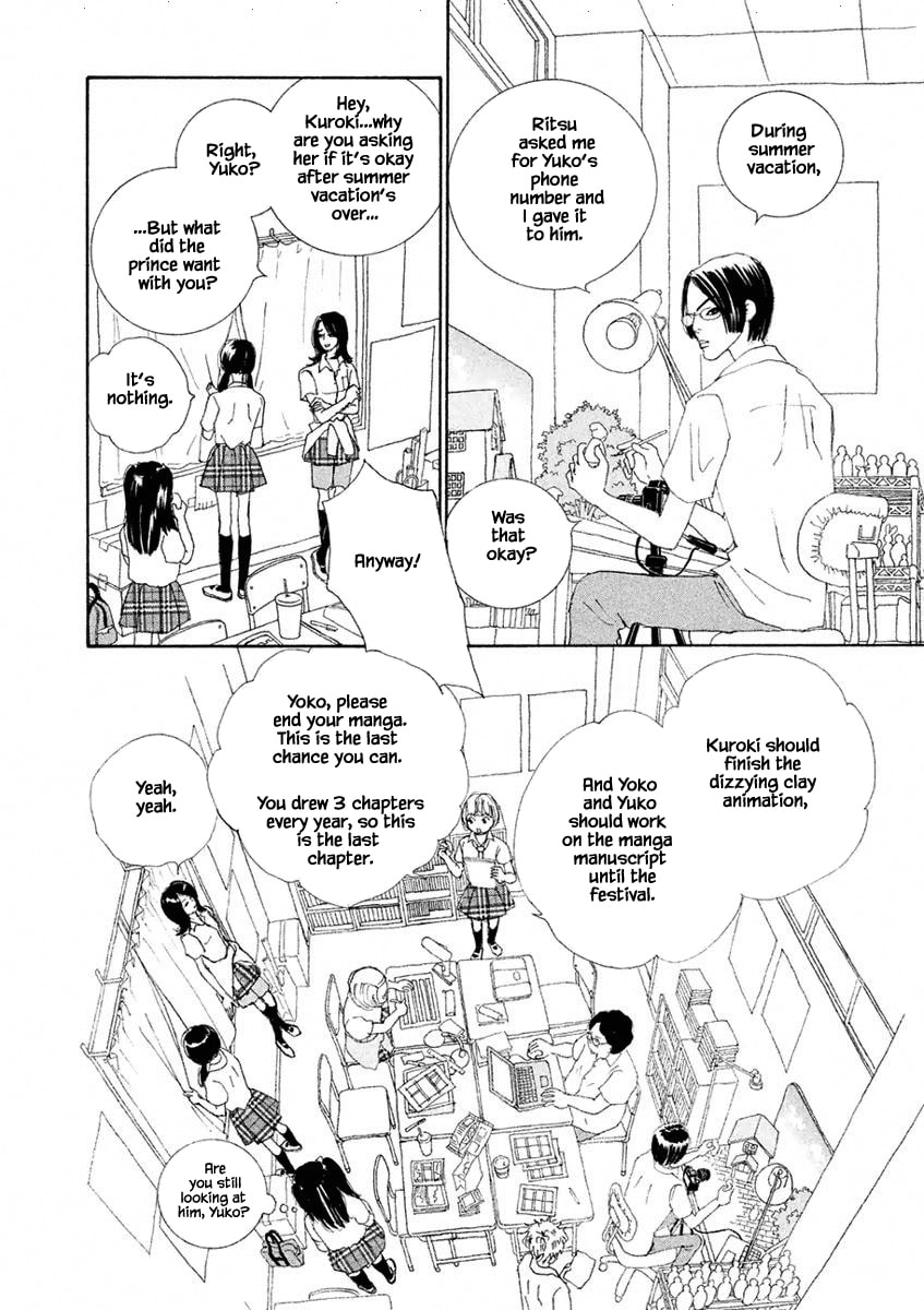 Silver Spoon Chapter 3.1 page 8 - 