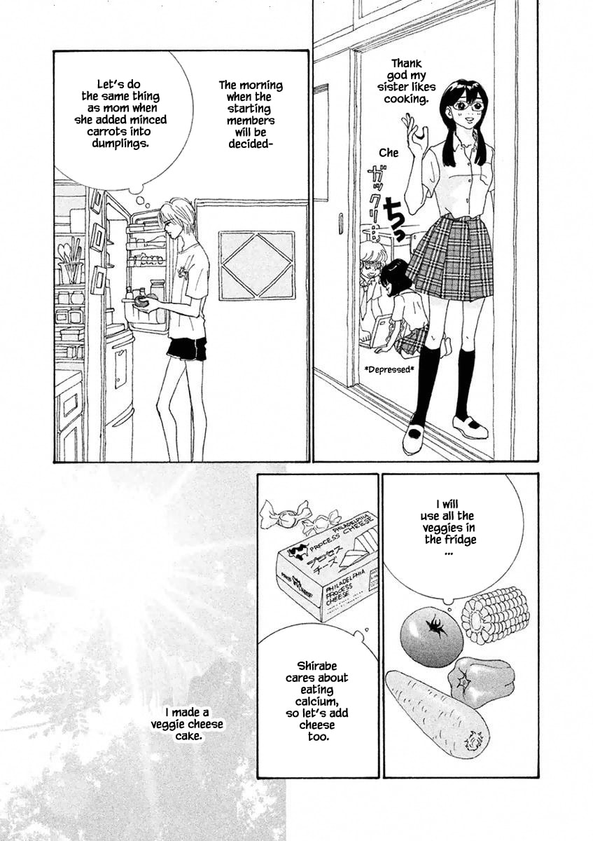 Silver Spoon Chapter 3.2 page 13 - 