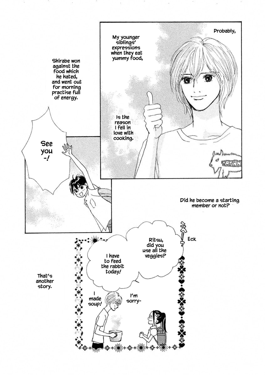 Silver Spoon Chapter 3.2 page 16 - 