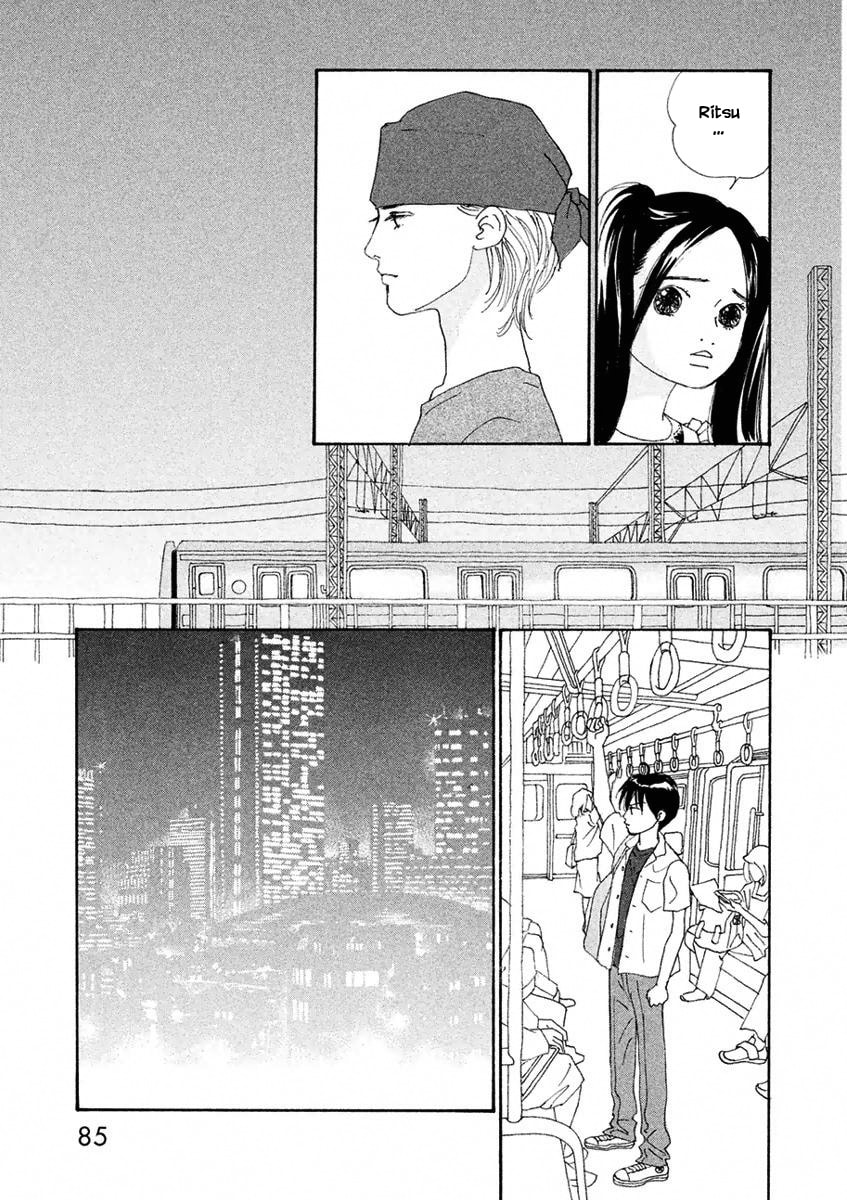 Silver Spoon Chapter 3.2 page 5 - 